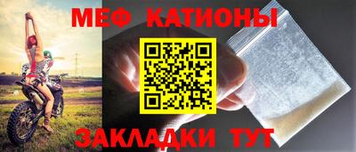 кокаин VHQ Краснокаменск