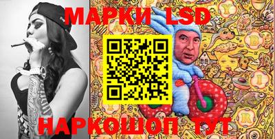 мдма Краснознаменск