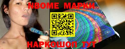 сатива Краснодар