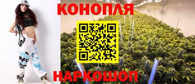 кокаин VHQ Краснокаменск