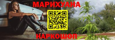 мдма Краснознаменск