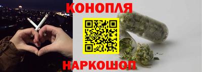 мдма Краснознаменск