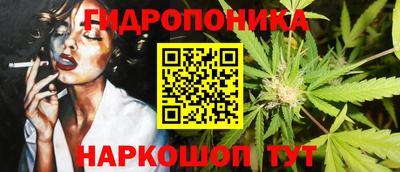 кокаин VHQ Краснокаменск