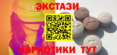 кокаин VHQ Краснокаменск