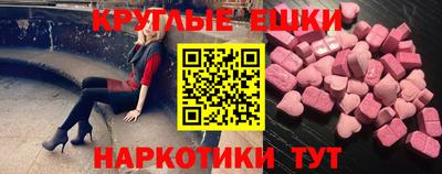 сатива Краснодар
