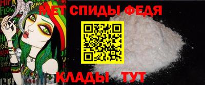 кокаин VHQ Краснокаменск