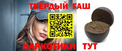 кокаин VHQ Краснокаменск